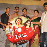 Kalavathi Movie Audio Launch Stills | Picture 1205702