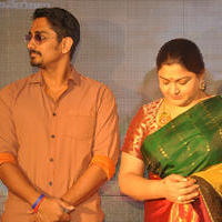 Kalavathi Movie Audio Launch Stills | Picture 1205741