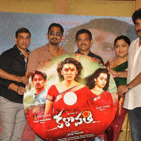 Kalavathi Movie Audio Launch Stills | Picture 1205784