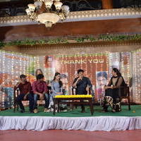Soggade Chinni Nayana Movie Press Meet Photos | Picture 1205467