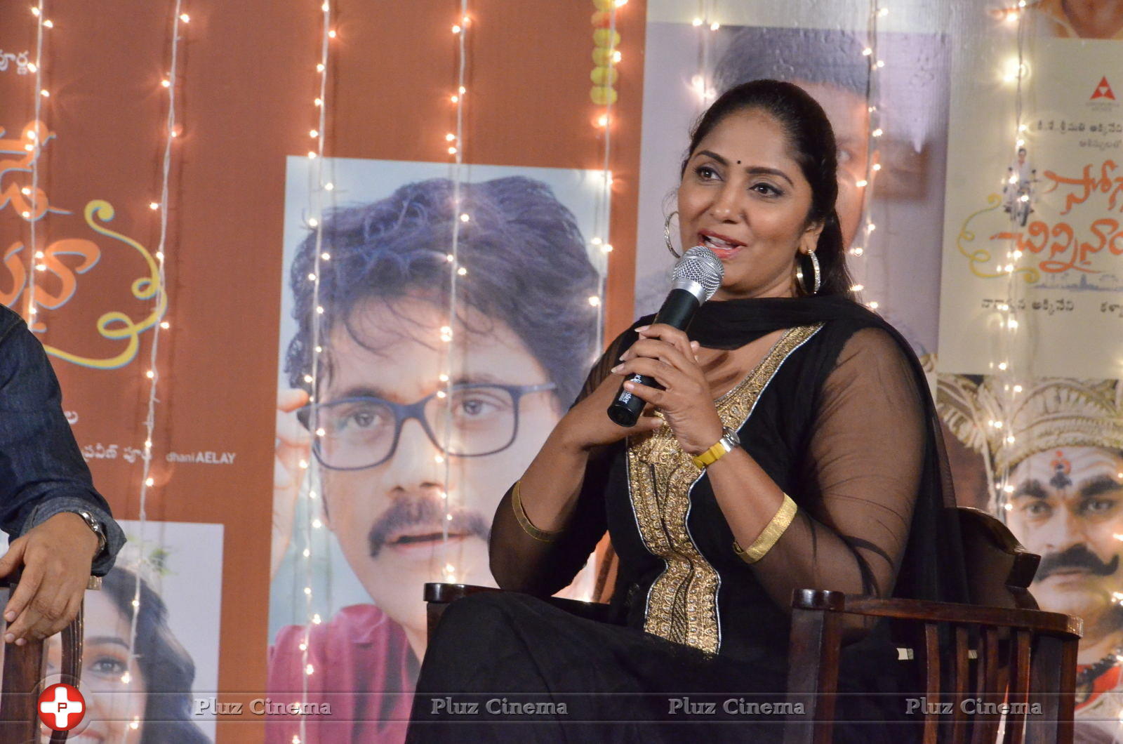 Soggade Chinni Nayana Movie Press Meet Photos | Picture 1205294