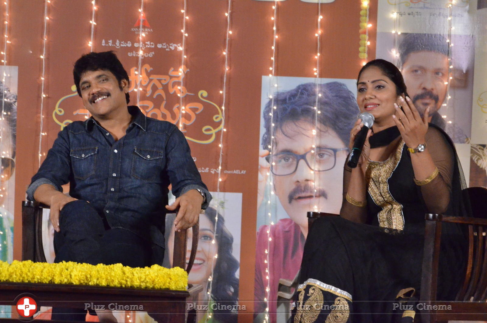 Soggade Chinni Nayana Movie Press Meet Photos | Picture 1205296