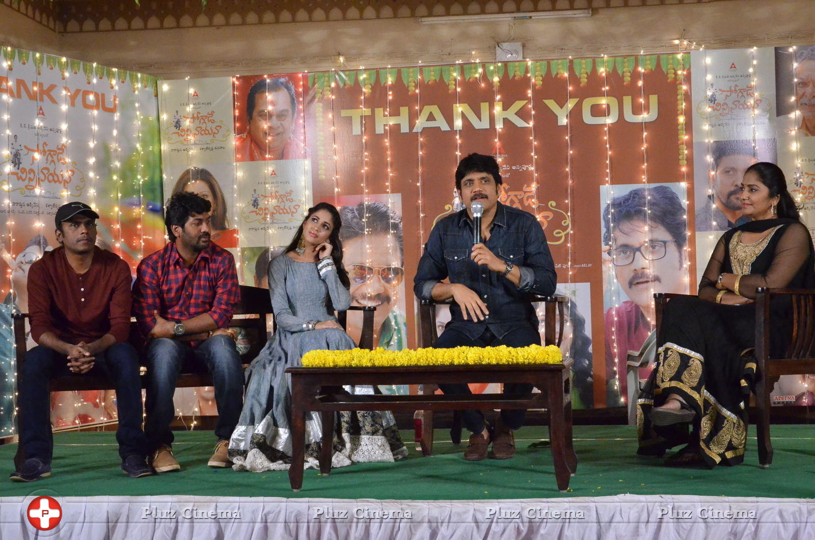 Soggade Chinni Nayana Movie Press Meet Photos | Picture 1205300