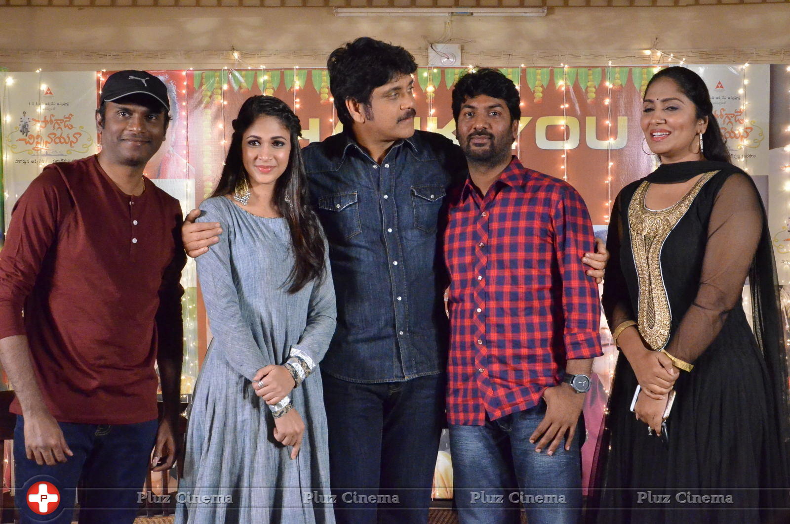 Soggade Chinni Nayana Movie Press Meet Photos | Picture 1205318