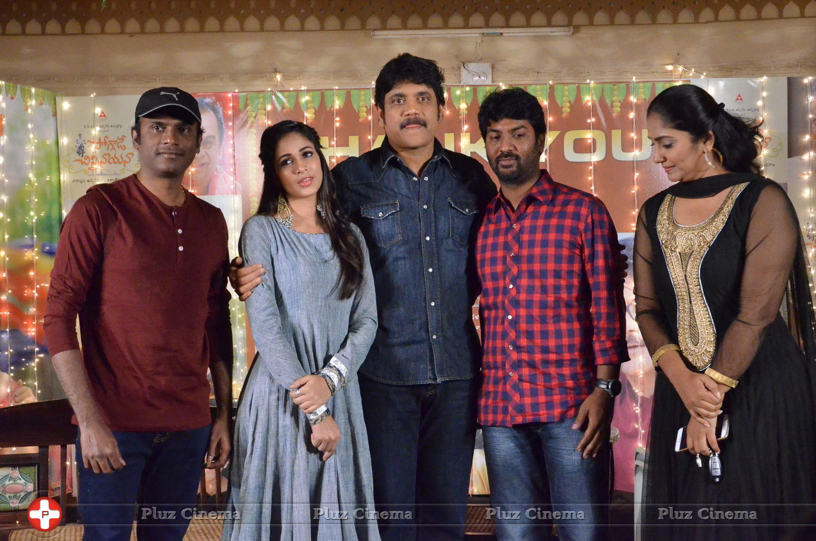 Soggade Chinni Nayana Movie Press Meet Photos | Picture 1205319