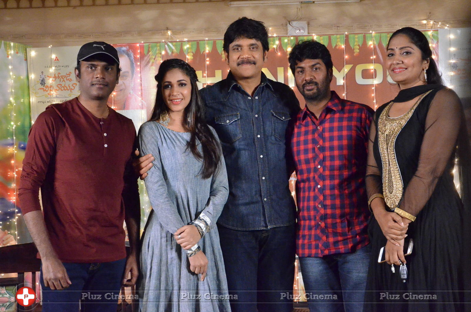 Soggade Chinni Nayana Movie Press Meet Photos | Picture 1205321