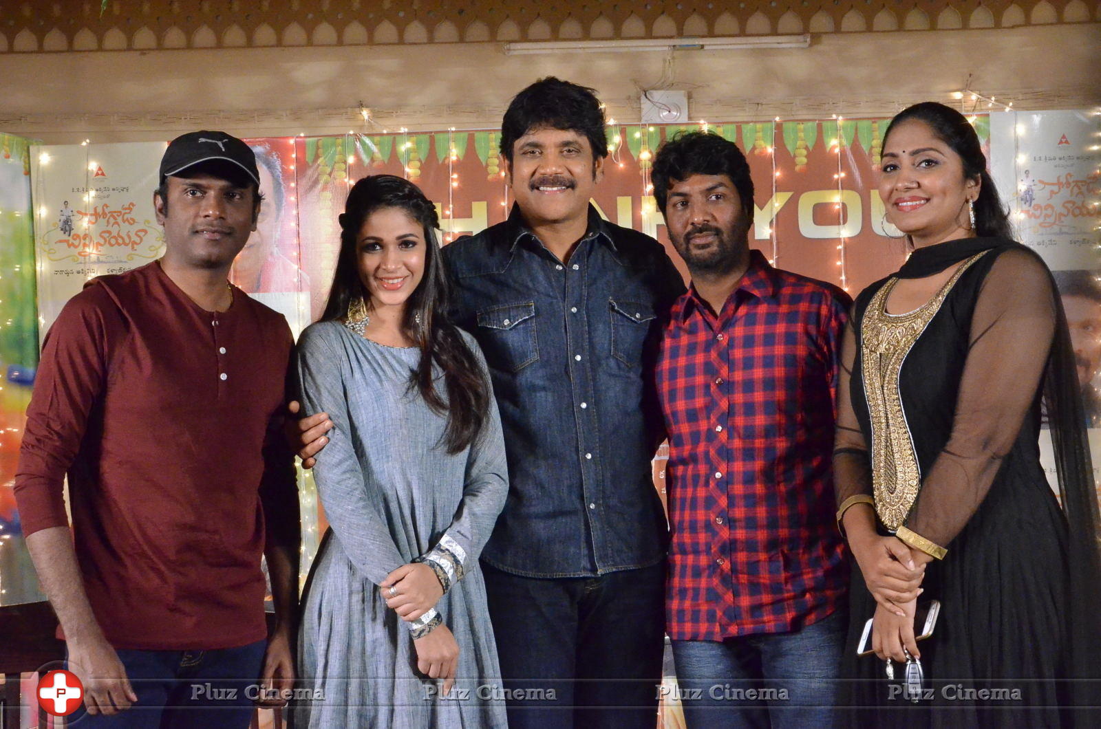 Soggade Chinni Nayana Movie Press Meet Photos | Picture 1205322