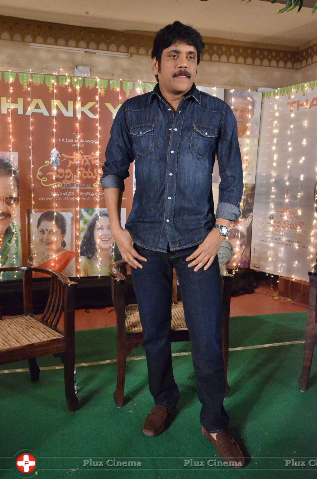 Soggade Chinni Nayana Movie Press Meet Photos | Picture 1205370