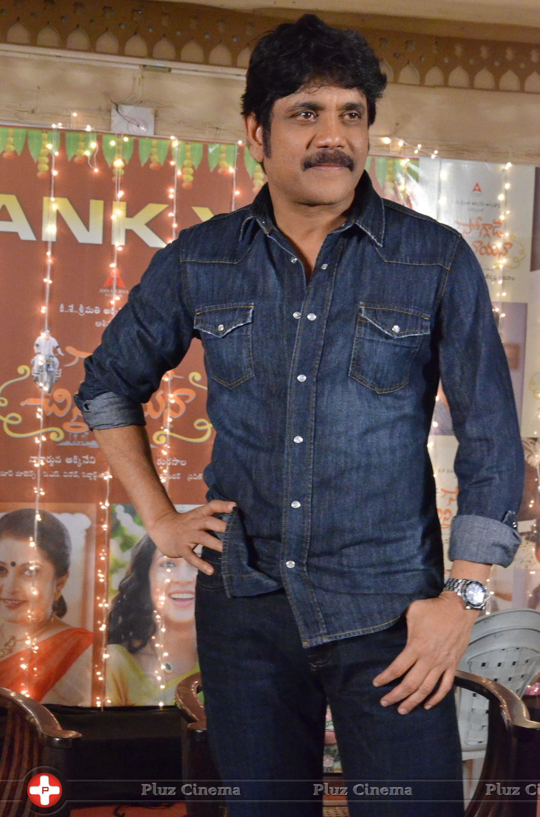 Soggade Chinni Nayana Movie Press Meet Photos | Picture 1205378