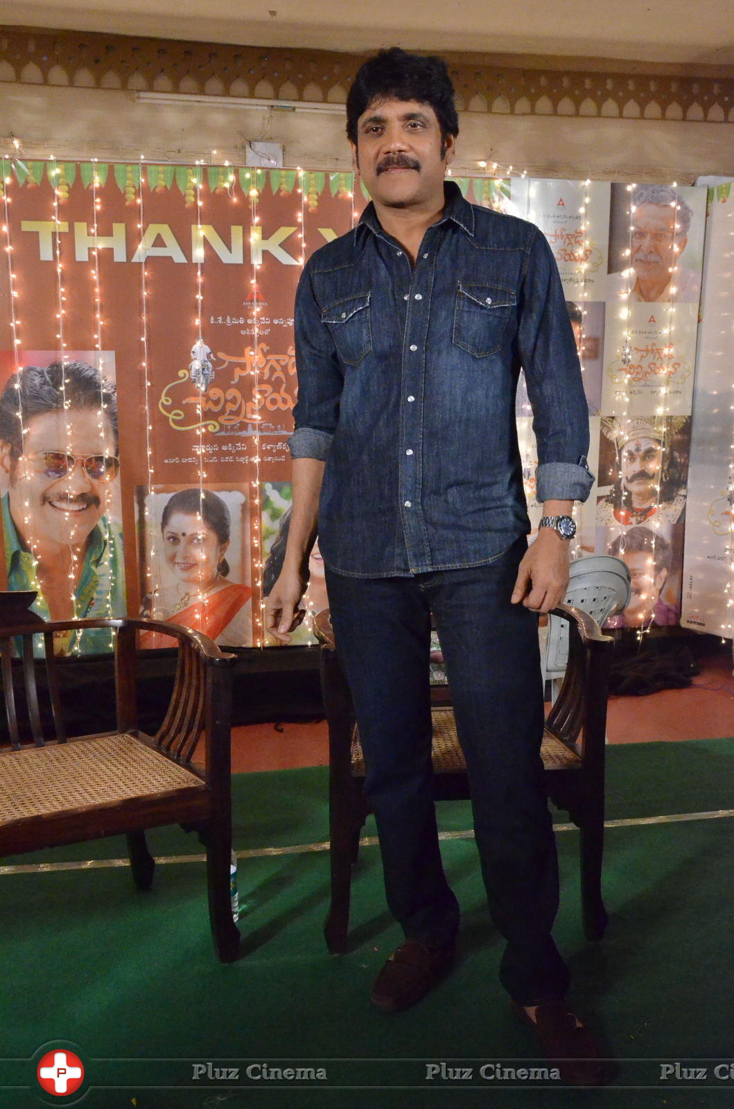 Soggade Chinni Nayana Movie Press Meet Photos | Picture 1205382