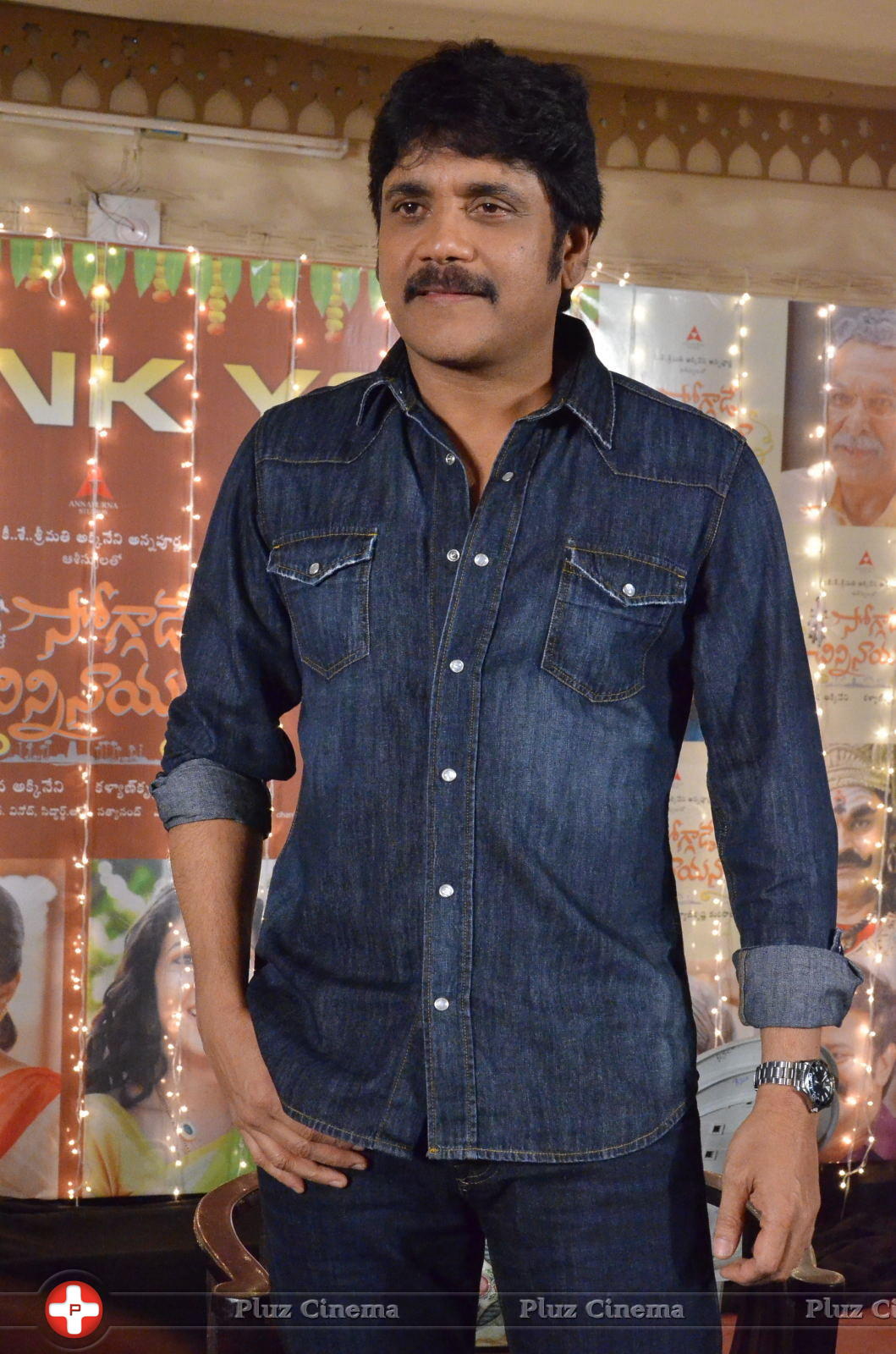 Soggade Chinni Nayana Movie Press Meet Photos | Picture 1205385