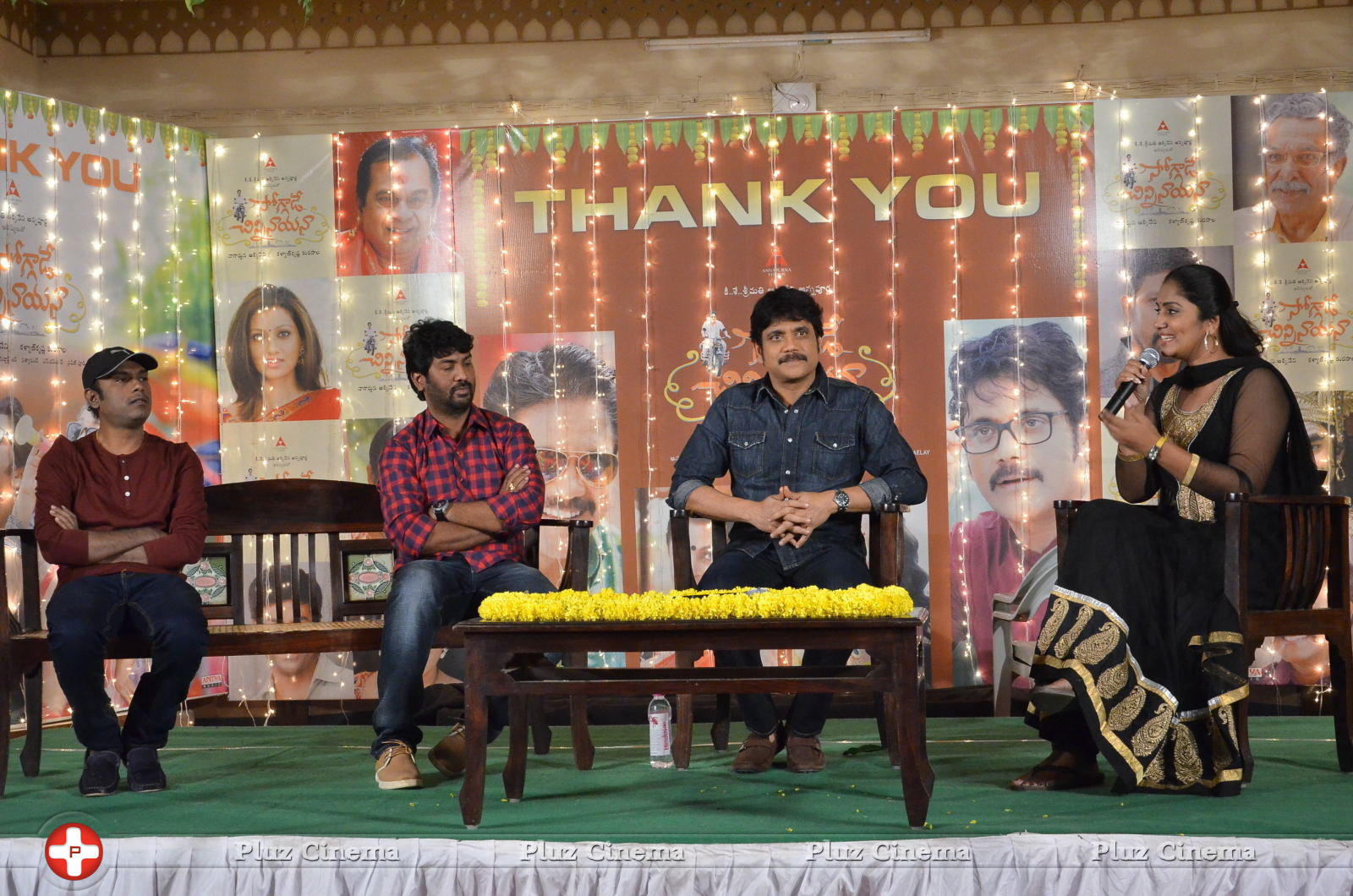 Soggade Chinni Nayana Movie Press Meet Photos | Picture 1205386