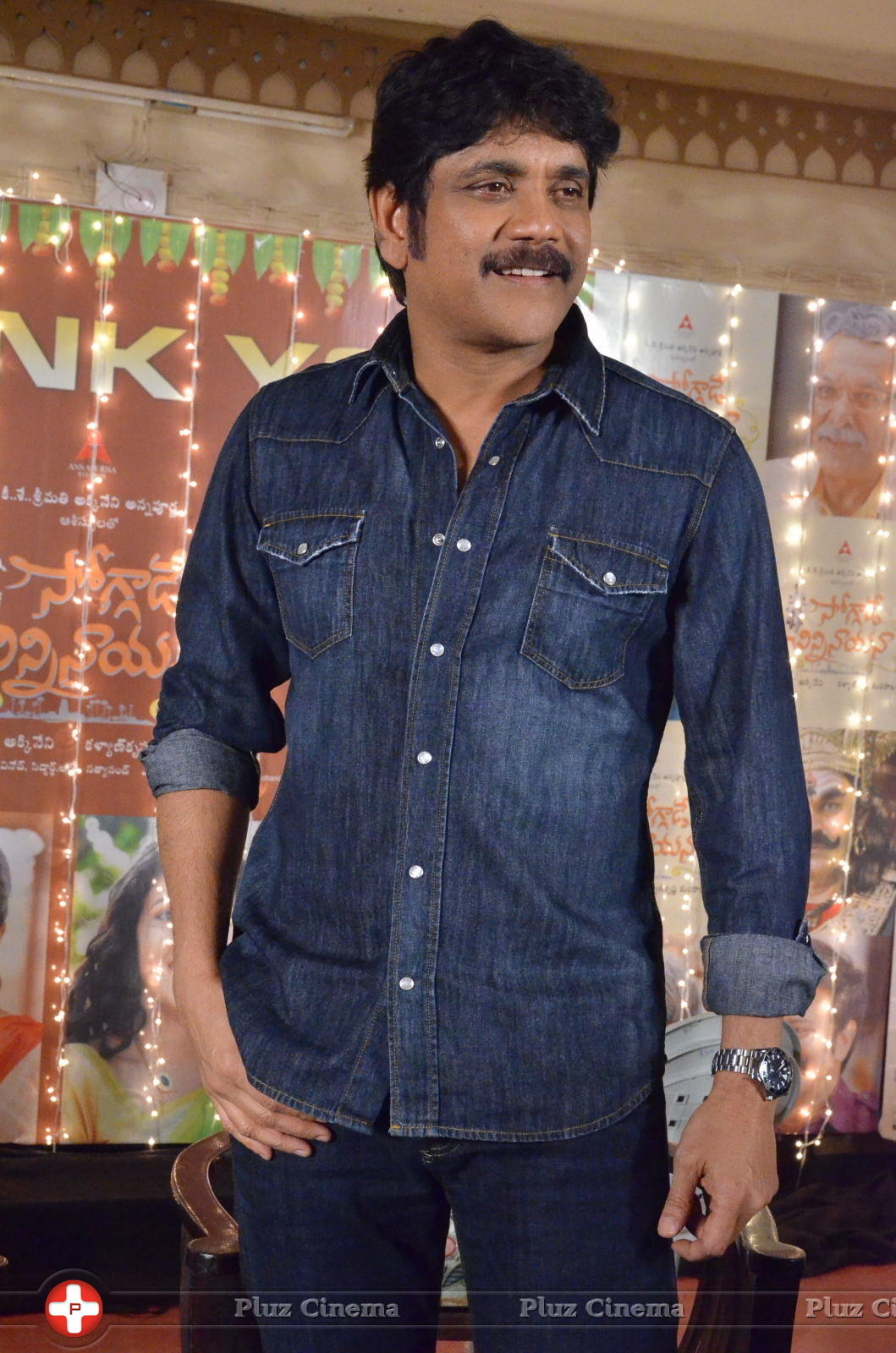 Soggade Chinni Nayana Movie Press Meet Photos | Picture 1205387