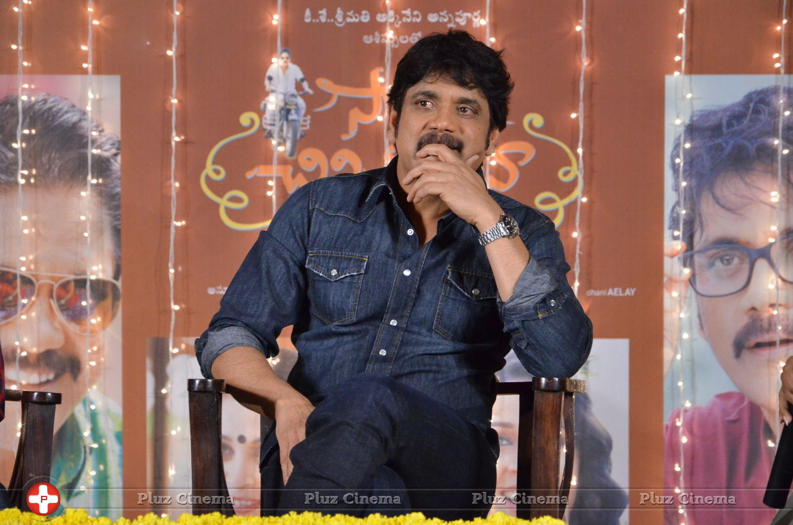 Soggade Chinni Nayana Movie Press Meet Photos | Picture 1205450