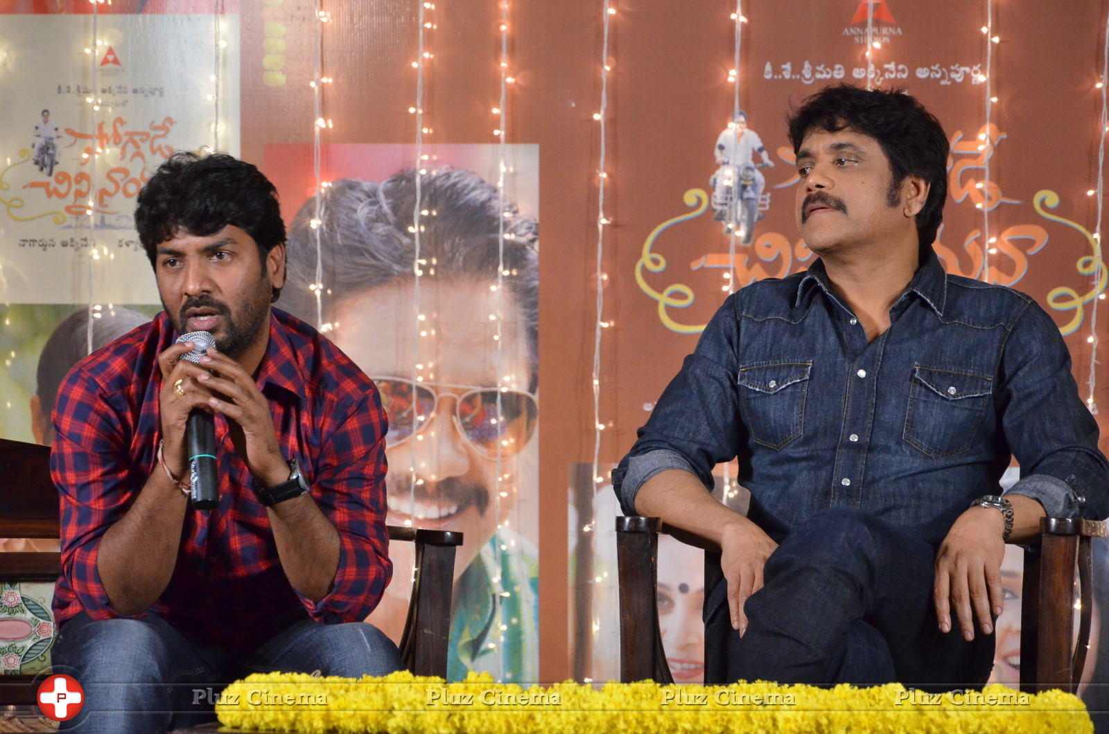 Soggade Chinni Nayana Movie Press Meet Photos | Picture 1205452