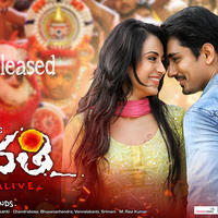 Kalavathi Movie Audio Released Posters | Picture 1208610
