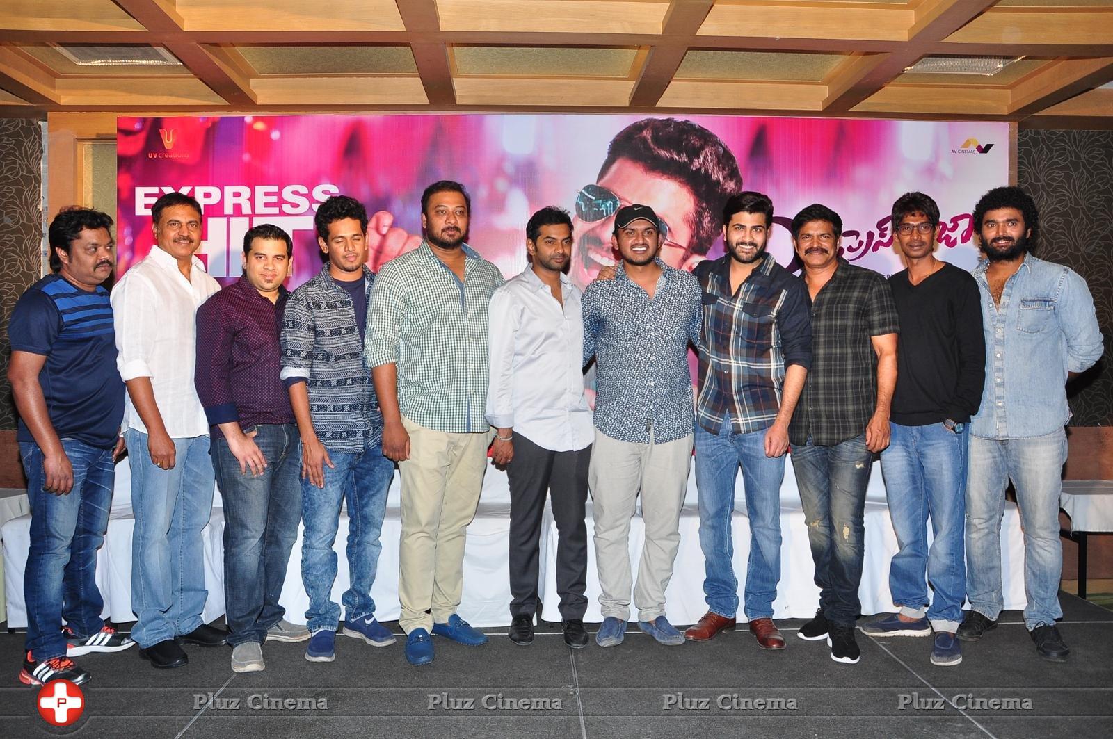 Express Raja Movie Success Meet Photos | Picture 1207961
