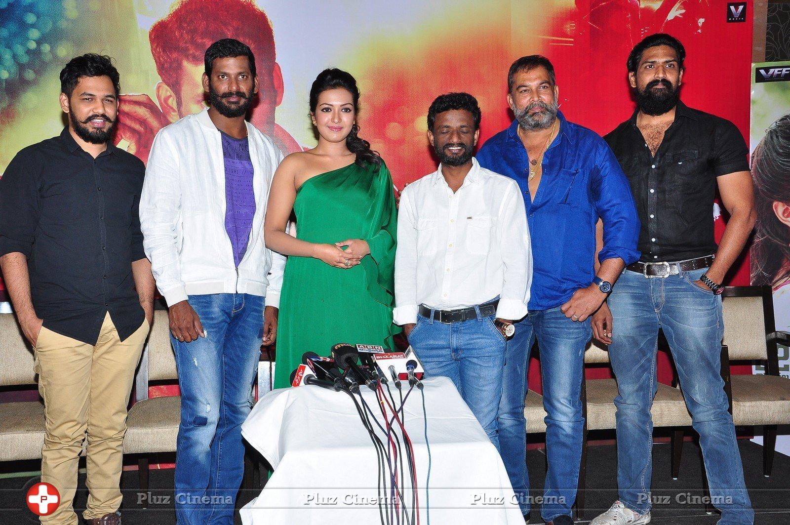 Kalavathi Movie Press Meet Stills | Picture 1209336