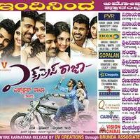 Express Raja Movie New Posters | Picture 1211454