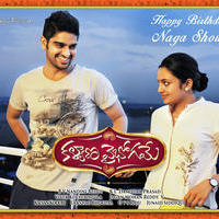 Kalyana Vaibhogame New Posters | Picture 1211126