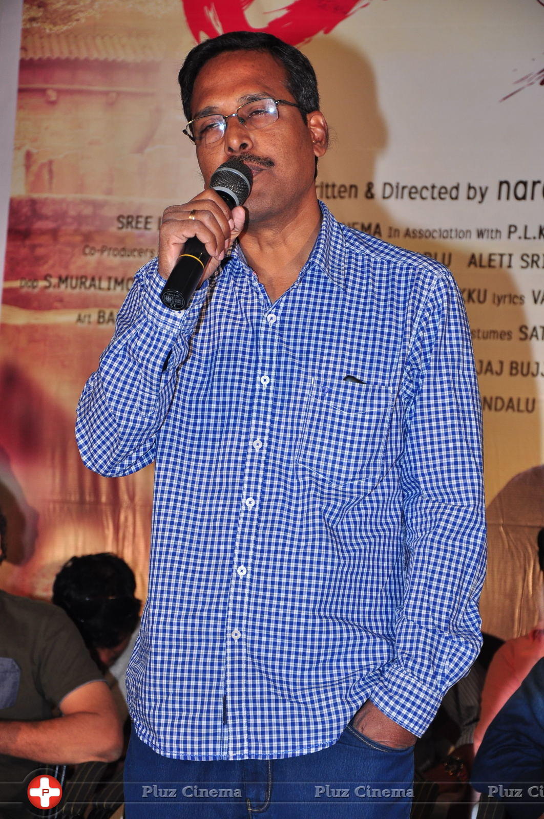 Lajja Movie Teaser Launch Stills | Picture 1214945