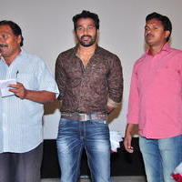 Lajja Movie Teaser Launch Stills | Picture 1214916