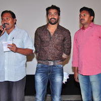 Lajja Movie Teaser Launch Stills | Picture 1214917