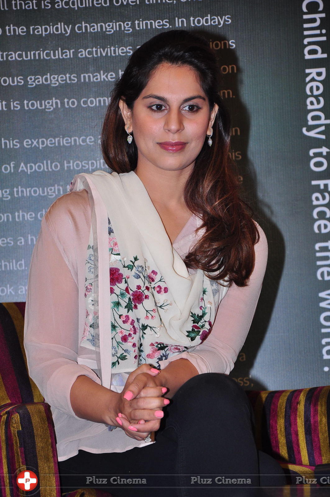 Upasana at Is your Child Ready to Face The World Book Launch Stills | Picture 1214092