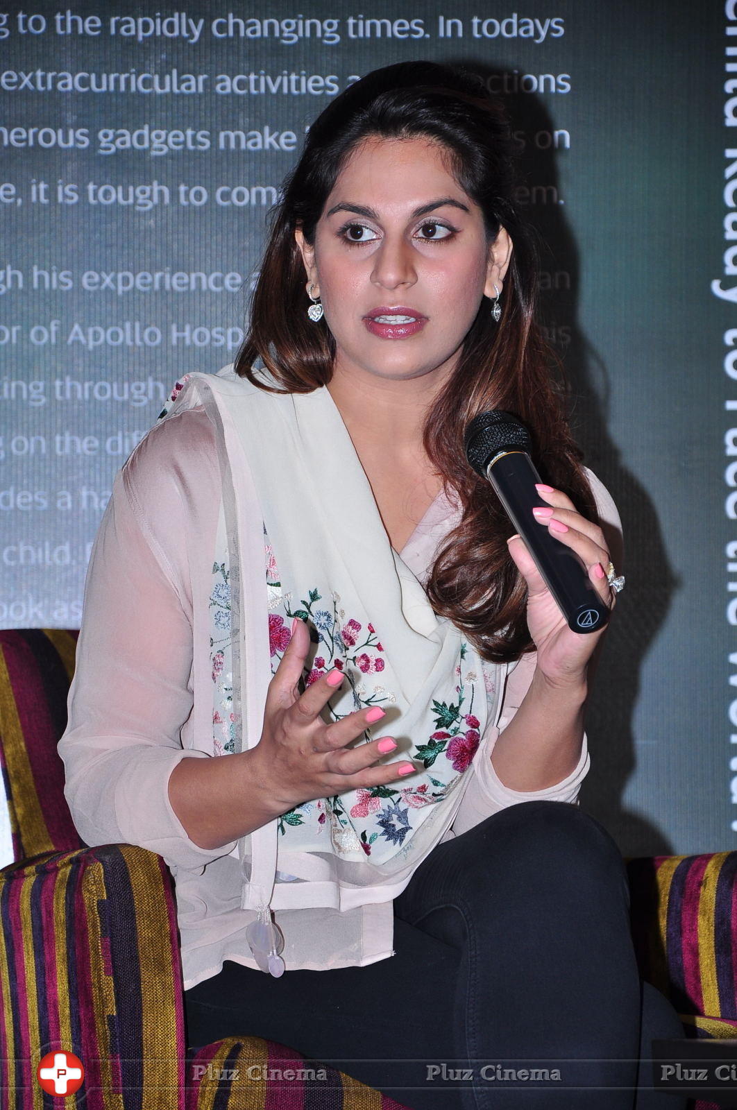 Upasana at Is your Child Ready to Face The World Book Launch Stills | Picture 1214108