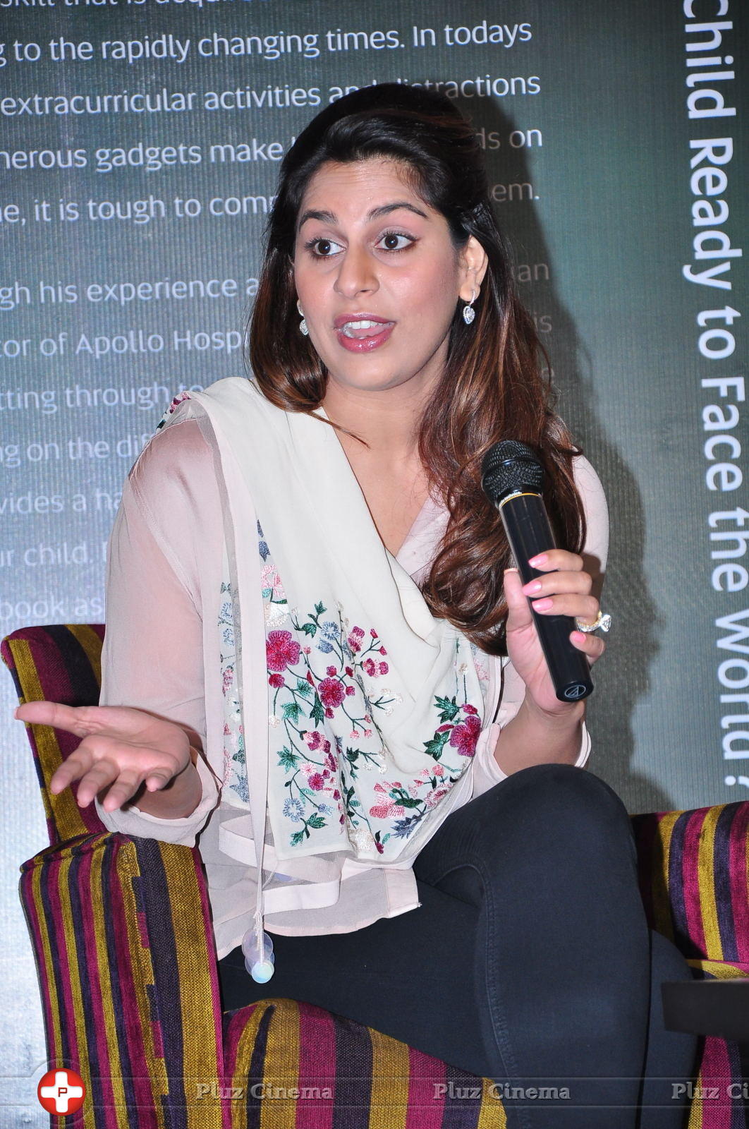 Upasana at Is your Child Ready to Face The World Book Launch Stills | Picture 1214111