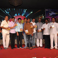 Vinodam 100% Movie Audio Launch Stills | Picture 1214248