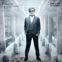 Kabali Movie Posters | Picture 1214167