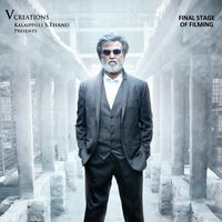Kabali Movie Posters | Picture 1214168