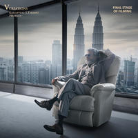 Kabali Movie Posters | Picture 1214178