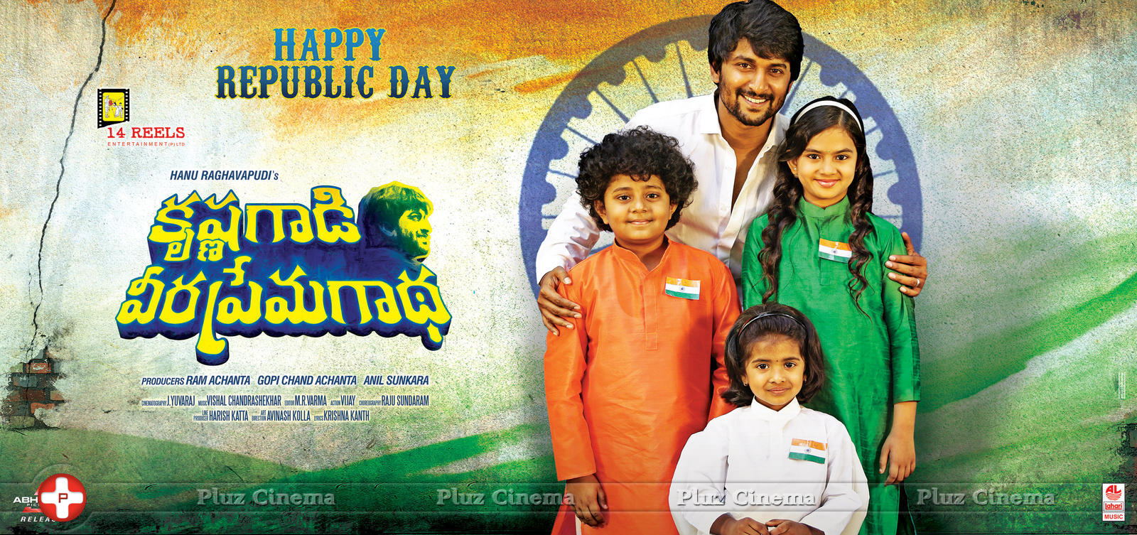 Krishna Gadi Veera Prema Gadha Movie Republic Day Posters | Picture 1218469