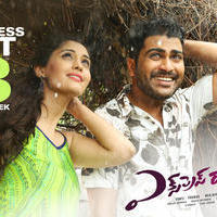 Express Raja Movie New Wallpapers | Picture 1221884