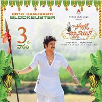 Soggade Chinni Nayana Movie Posters | Picture 1221891