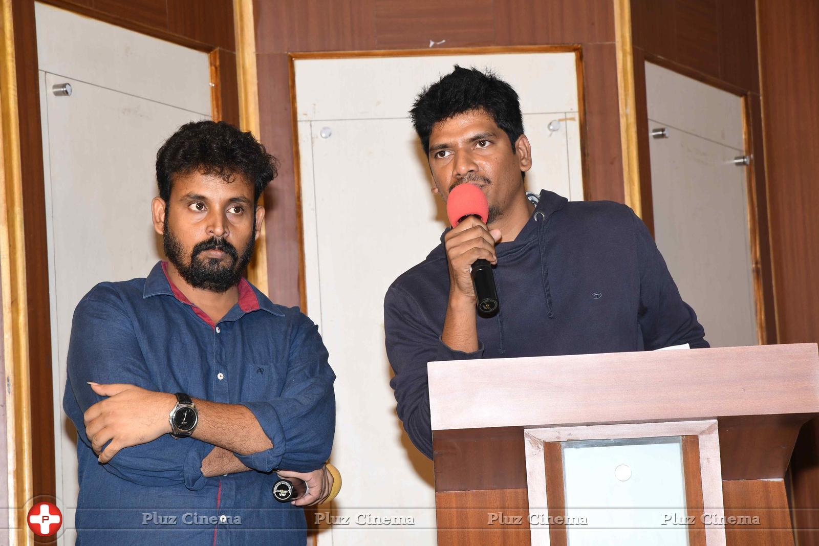 Atharillu Movie Audio Launch Photos | Picture 1347994