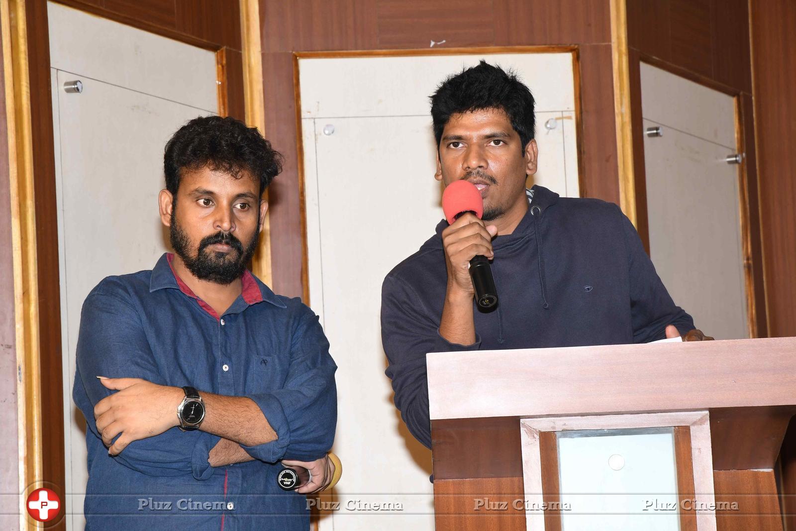 Atharillu Movie Audio Launch Photos | Picture 1347995