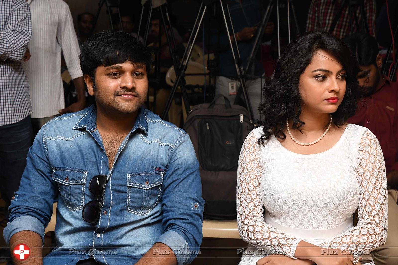 Atharillu Movie Audio Launch Photos | Picture 1347998