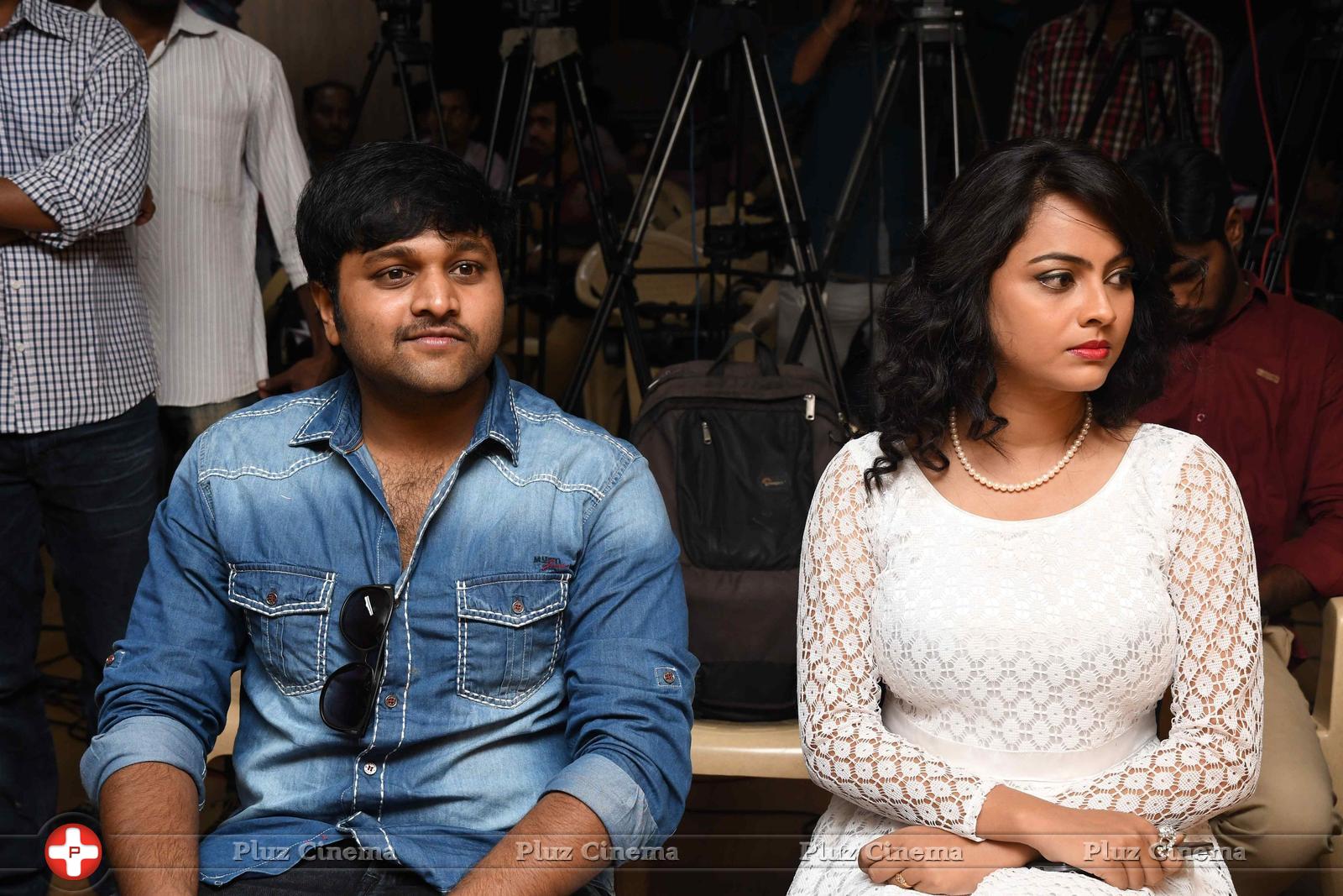 Atharillu Movie Audio Launch Photos | Picture 1348015