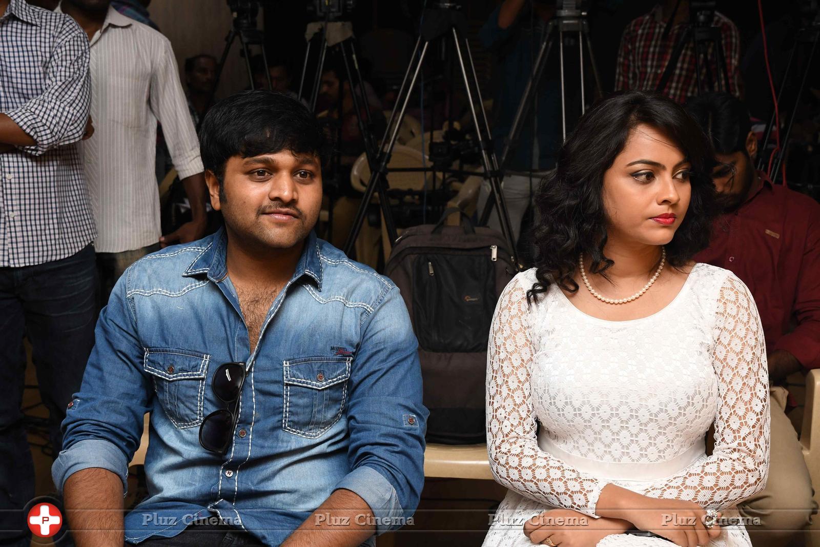 Atharillu Movie Audio Launch Photos | Picture 1348016