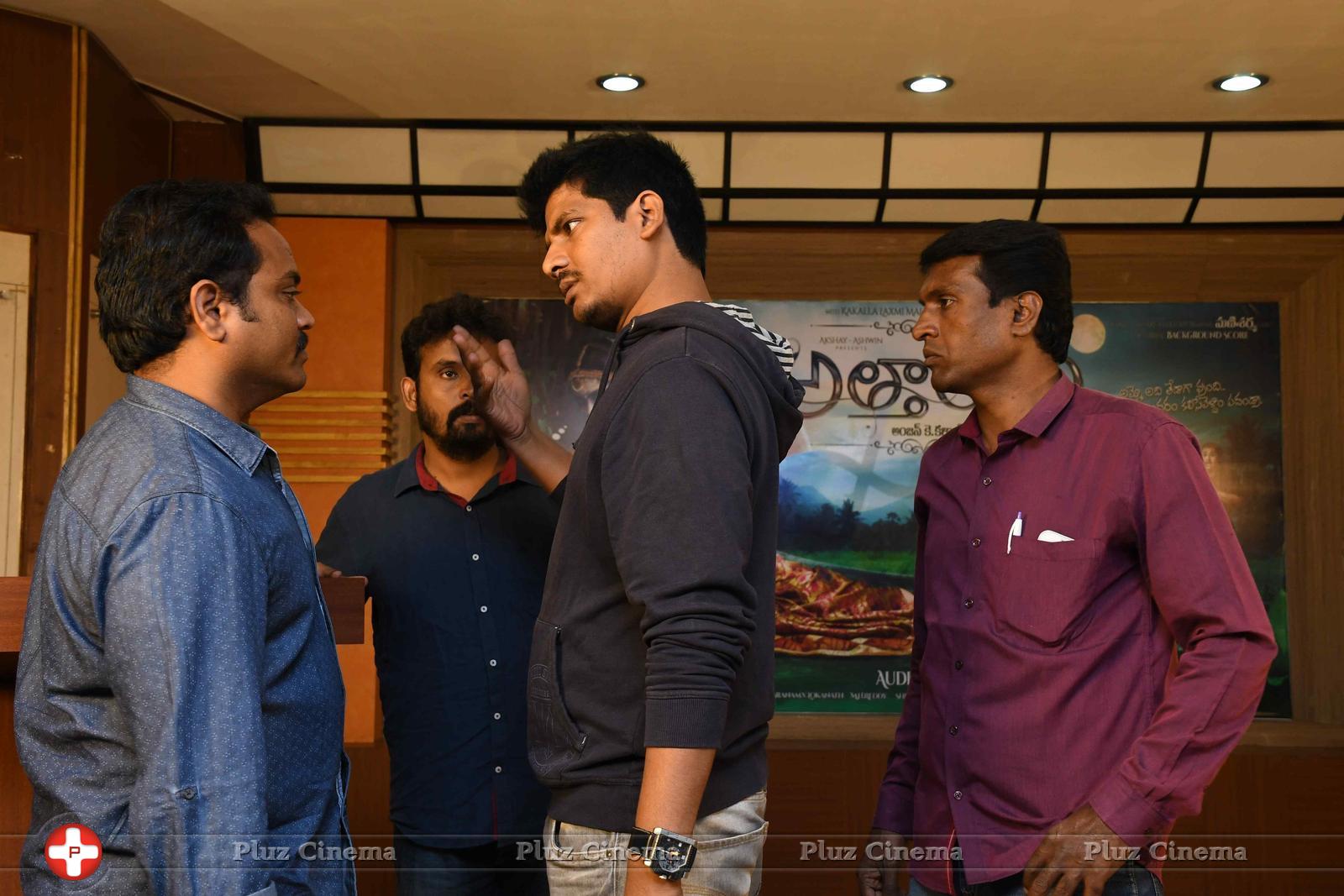 Atharillu Movie Audio Launch Photos | Picture 1348018