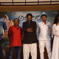 Atharillu Movie Audio Launch Photos | Picture 1347963