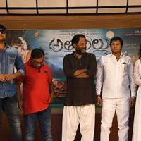 Atharillu Movie Audio Launch Photos | Picture 1347966