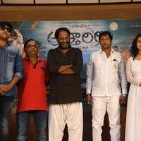 Atharillu Movie Audio Launch Photos | Picture 1347967