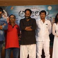 Atharillu Movie Audio Launch Photos | Picture 1347969