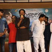 Atharillu Movie Audio Launch Photos | Picture 1347971