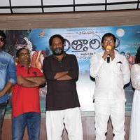 Atharillu Movie Audio Launch Photos | Picture 1347975