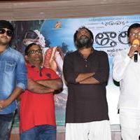 Atharillu Movie Audio Launch Photos | Picture 1347976